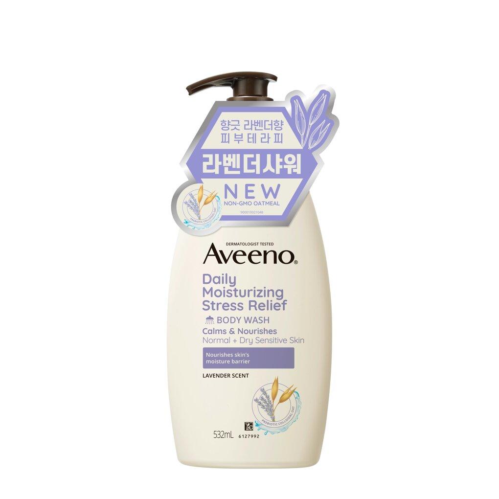 Aveeno Skin Relief Body Wash 532mL