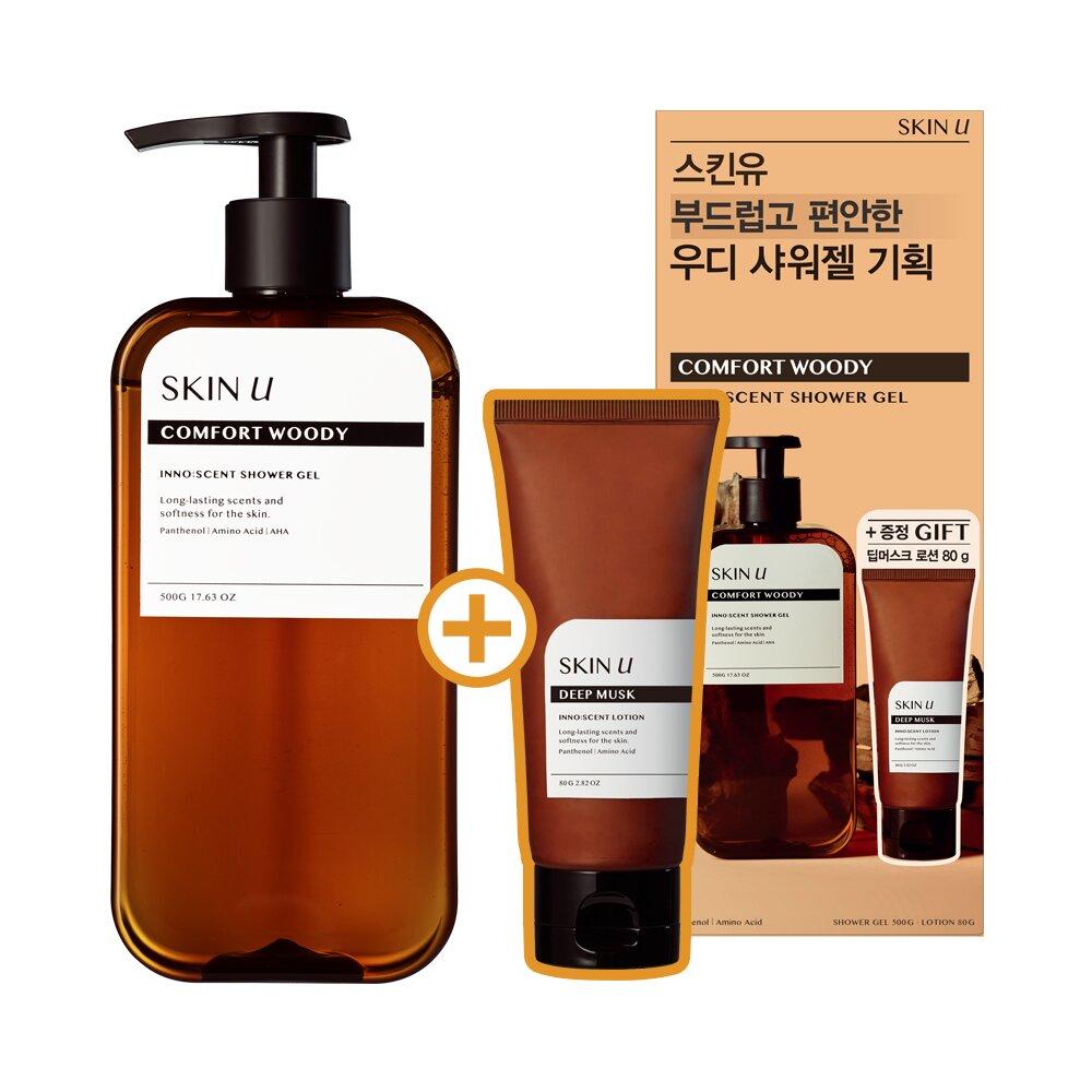 Skin U Innocent Comfort Woody Shower Gel 500g Special Set (Special Gift: Deep Musk Lotion 80g)
